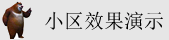 怎样释放华为手机内部存储空间